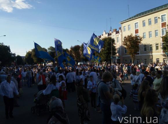 День Незалежності у Хмельницькому: всі події, фото №2 на сайті vsim.ua