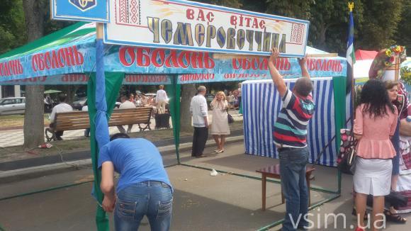 День Незалежності у Хмельницькому: всі події, фото №30 на сайті vsim.ua