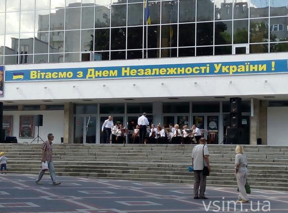 День Незалежності у Хмельницькому: всі події, фото №33 на сайті vsim.ua