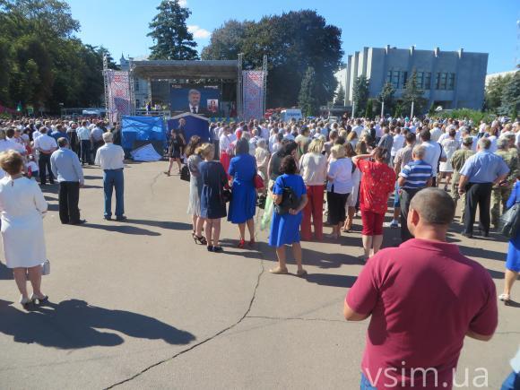 День Незалежності у Хмельницькому: всі події, фото №48 на сайті vsim.ua
