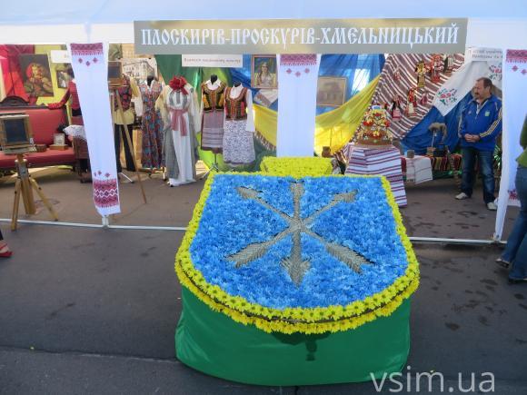День Незалежності у Хмельницькому: всі події, фото №55 на сайті vsim.ua