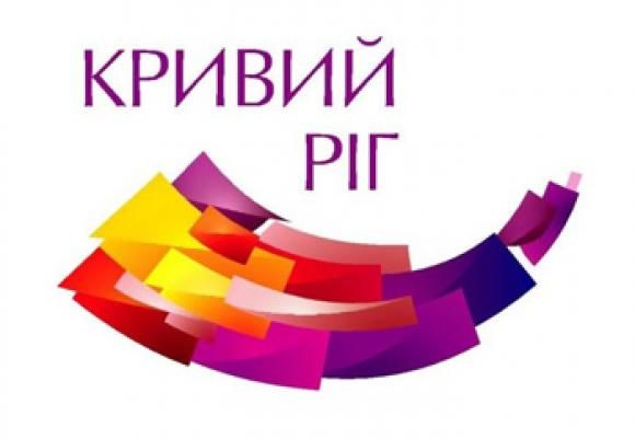 Для чого Хмельниччині бренд і як його просуватимуть, фото №1 на сайті vsim.ua