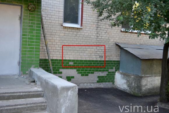 Хмельничани заблокували роботу газовиків, які хотіли встановити будинковий лічильник, фото №5 на сайті vsim.ua