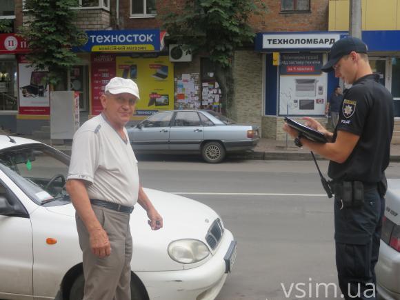 Хмельницькі патрульні жаліють водіїв-порушників ПДР, фото №2 на сайті vsim.ua