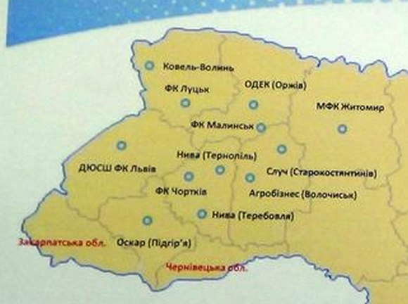 Лідери хмельницького футболу зіграють в чемпіонаті України, фото №1 на сайті vsim.ua