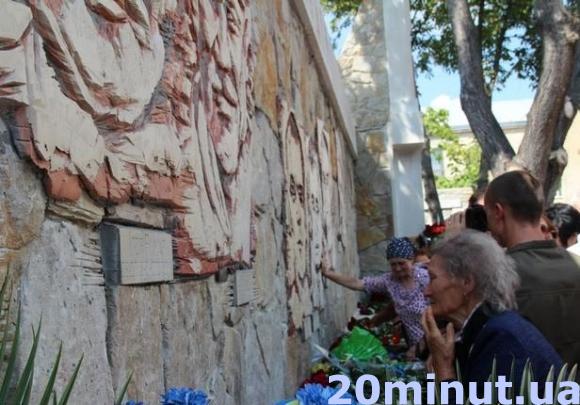 Меморіал 16-ти Героїв: у камені висічено портрети загиблих в АТО могилівчан, фото №3 на сайті 20minut.ua