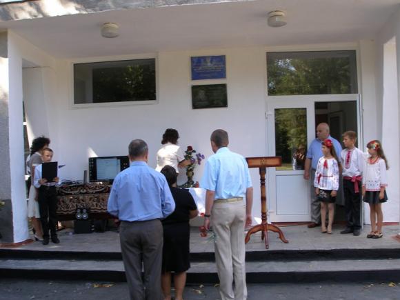 На Хмельниччині відкрили меморіальну дошку загиблому в АТО Василю Кашлакову, фото №1 на сайті vsim.ua