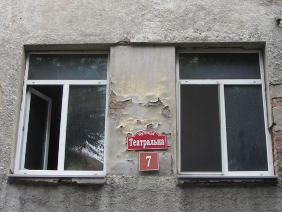 На Театральній горіла кімната, яку знімала студентка. Ніхто не постраждав, фото №1 на сайті 20minut.ua