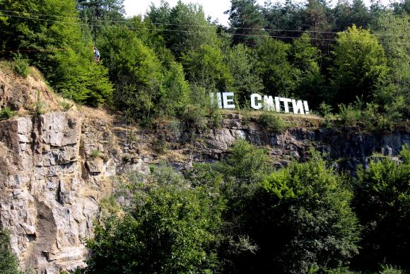 На вихідні до Сабарова: місце за греблею збирає чимало відпочивальників, фото №1 на сайті 20minut.ua