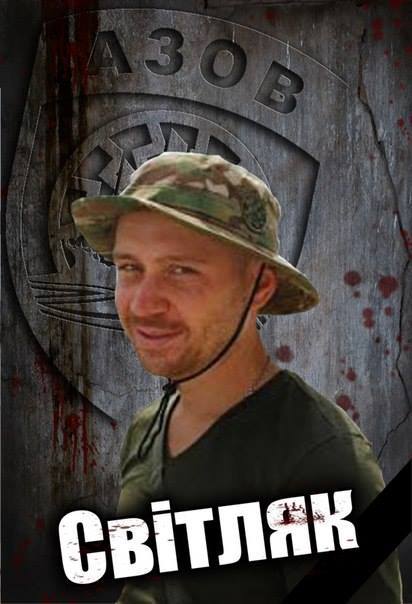 Пам’яті "Світляка": "Вони полягли зі зброєю в руках як Великі древні воїни Русі-України", фото №1 на сайті 20minut.ua