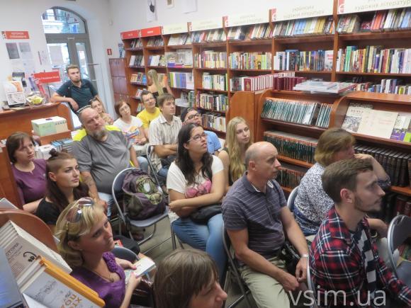 Подружжя з Хмельницького презентувало власний проект «Незнана Україна», фото №1 на сайті vsim.ua