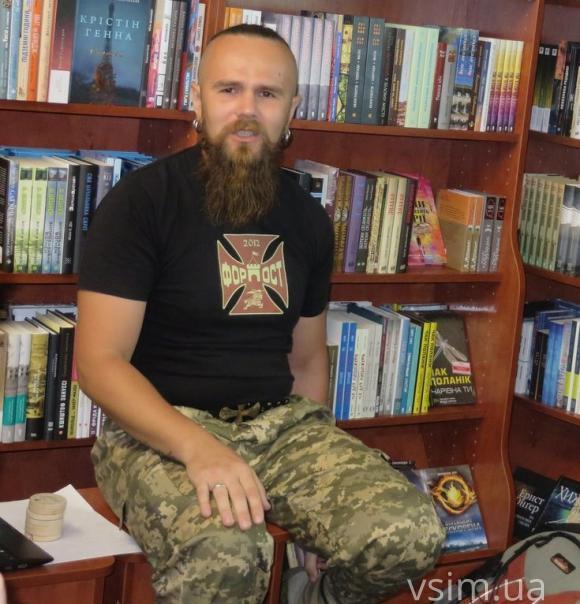 Подружжя з Хмельницького презентувало власний проект «Незнана Україна», фото №2 на сайті vsim.ua