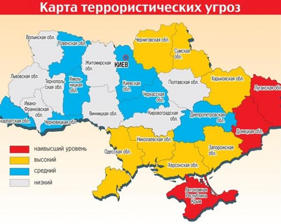СБУ розділила країну на рівень терористичних загроз. У Вінниці все можливо, фото №1 на сайті 20minut.ua