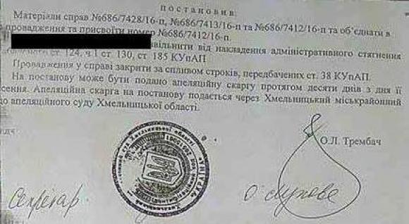 Суд вирішив не карати підполковника, який п'яним «тягав» клумбу по Проскурівській, фото №2 на сайті vsim.ua