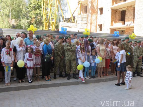 У Хмельницькому 32 сім'ї прикордонників отримали ключі від квартир, фото №4 на сайті vsim.ua