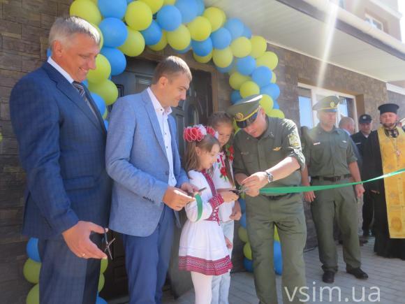 У Хмельницькому 32 сім'ї прикордонників отримали ключі від квартир, фото №8 на сайті vsim.ua