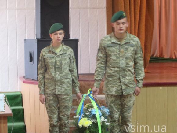 У Хмельницькому вшанували пам'ять прикордонників, які загинули в зоні АТО, фото №4 на сайті vsim.ua