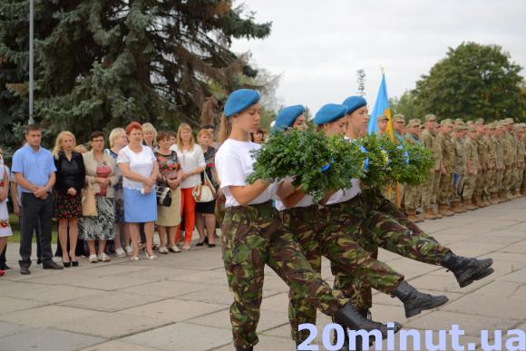 У Кам’янці підняли Державний Прапор України, фото №10 на сайті 20minut.ua