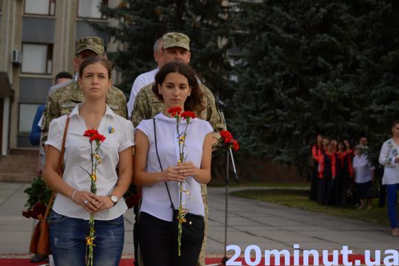 У Кам’янці підняли Державний Прапор України, фото №11 на сайті 20minut.ua