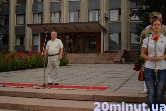 У Кам’янці підняли Державний Прапор України, фото №4 на сайті 20minut.ua
