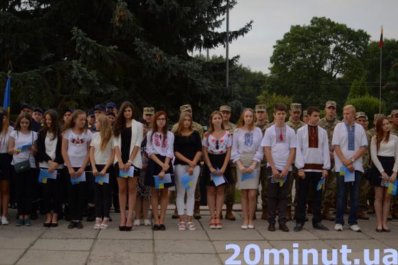У Кам’янці підняли Державний Прапор України, фото №7 на сайті 20minut.ua