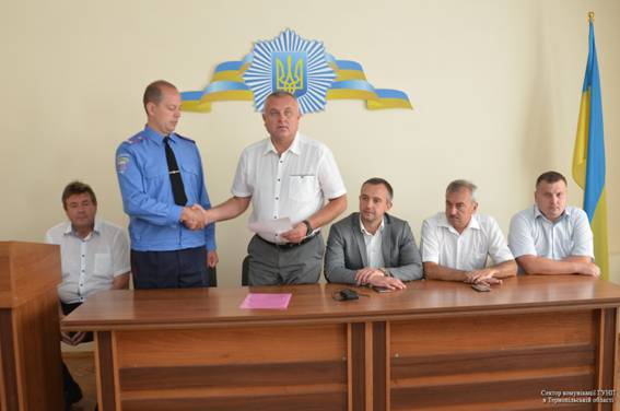 У Тернопільській поліції - новий начальник, фото №1 на сайті 20minut.ua