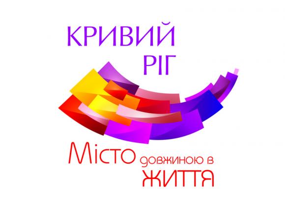 Вінниця як товар. П’ять запитань про “бренд міста” і чому це потрібно?, фото №1 на сайті 20minut.ua