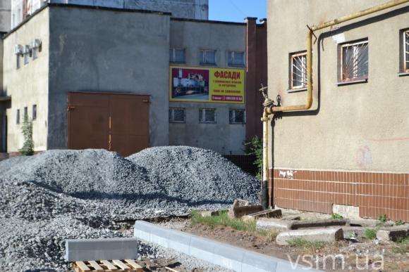 Жителі Майборського вигнали газовиків з лічильником. Обійшлось без поліції, фото №4 на сайті vsim.ua