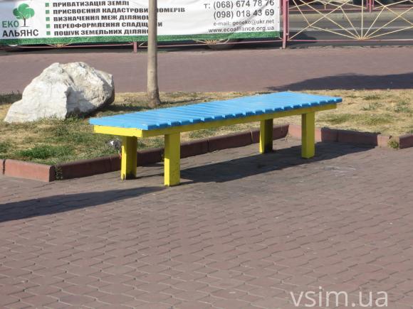 Біля «Дитячого світу» запрацюють «сонячні» лавочки для підзарядки гаджетів, фото №1 на сайті vsim.ua