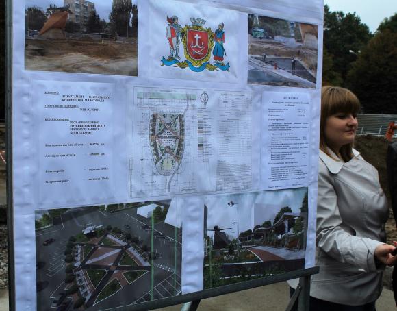 Через іржу літак на Космонавтів може впасти. Його заберуть на ремонт, фото №2 на сайті 20minut.ua