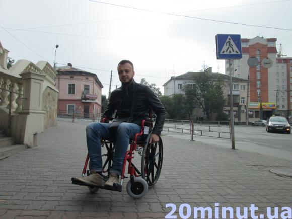 Чи зручний Тернопіль для людини в інвалідному візку. Експеримент "20 хвилин", фото №3 на сайті 20minut.ua
