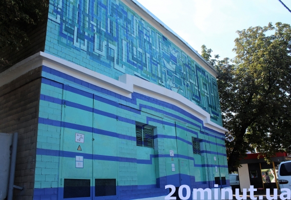 Дім-веселка, Буг, Замріяний хлопчик. Які малюнки з’явилися у місті?, фото №2 на сайті 20minut.ua