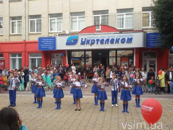 Хмельницькому - 585 років: як проходить святкування Дня міста, фото №14 на сайті vsim.ua