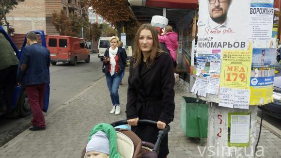 Хмельницькому - 585 років: як проходить святкування Дня міста, фото №26 на сайті vsim.ua