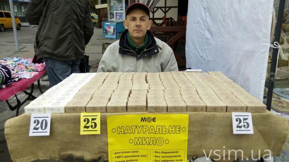 Хмельницькому - 585 років: як проходить святкування Дня міста, фото №31 на сайті vsim.ua