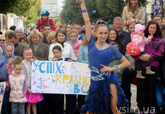 Хмельницькому - 585 років: як проходить святкування Дня міста, фото №4 на сайті vsim.ua