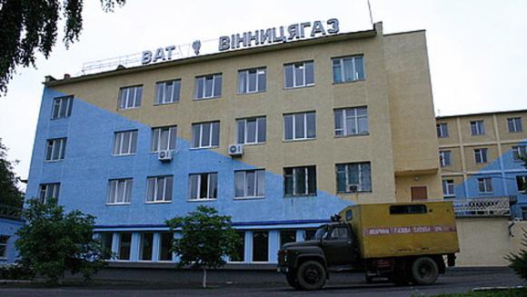 Опалення під загрозою: тепловики заборгували сім мільйонів «Вінницягазу», фото №1 на сайті 20minut.ua