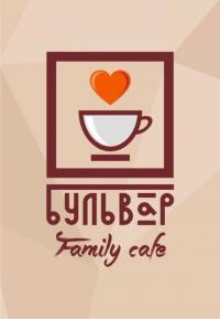 Путівник для кавоманів: де випити смачної кави у Тернополі? (новини компаній), фото №2 на сайті 20minut.ua