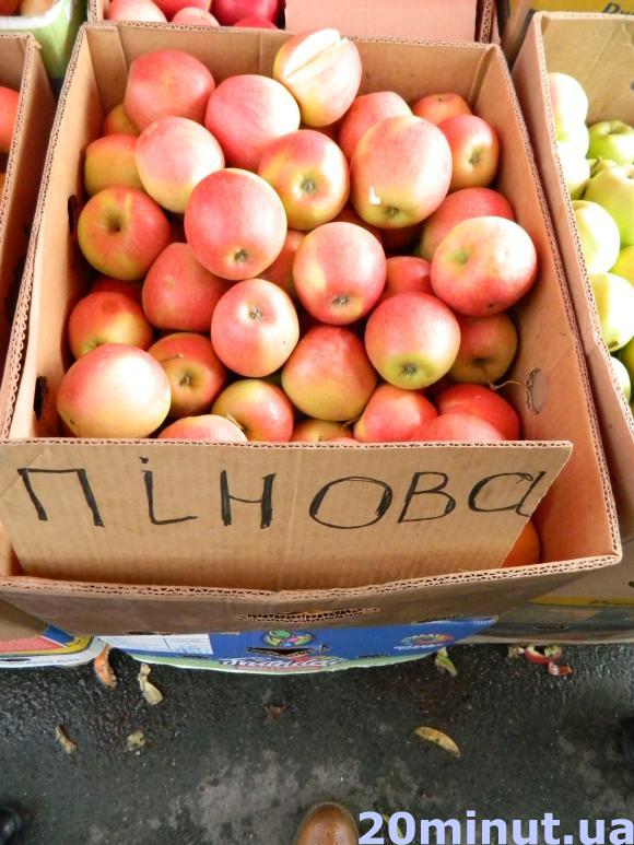 Смакують Голден, Фуджі та Конференція, фото №5 на сайті 20minut.ua