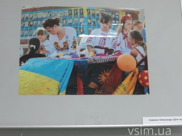 Світлина з параду вишиванок перемогла на фотоконкурсі 