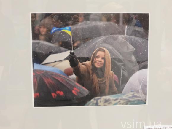 Світлина з параду вишиванок перемогла на фотоконкурсі 