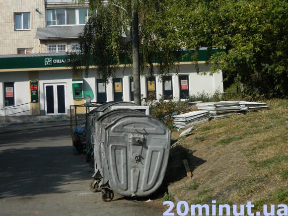 Тернополяни викидають старі вікна на смітник, хоча це заборонено, фото №2 на сайті 20minut.ua