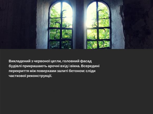 Топ-5 водяних млинів Вінниччини, на які варто подивитися на сайті 20minut.ua Топ-5 водяних млинів Вінниччини, на які варто подивитися, фото №13 на сайті 20minut.ua