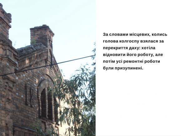 Топ-5 водяних млинів Вінниччини, на які варто подивитися на сайті 20minut.ua Топ-5 водяних млинів Вінниччини, на які варто подивитися, фото №14 на сайті 20minut.ua