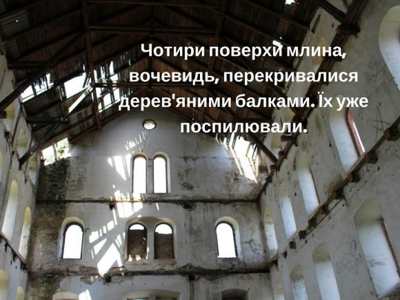 Топ-5 водяних млинів Вінниччини, на які варто подивитися на сайті 20minut.ua Топ-5 водяних млинів Вінниччини, на які варто подивитися, фото №8 на сайті 20minut.ua