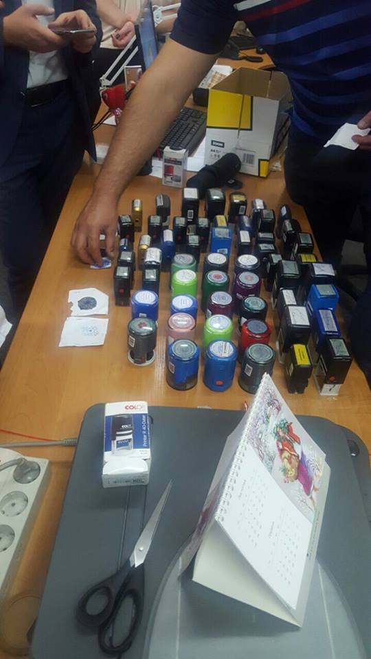 У Тернополі тривають обшуки. "Трусять" ювелірку, фото №3 на сайті 20minut.ua