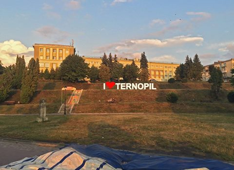 У Тернополі з'явиться напис I love Ternopil на сайті 20minut.ua У Тернополі з'явиться напис I love Ternopil, фото №1 на сайті 20minut.ua