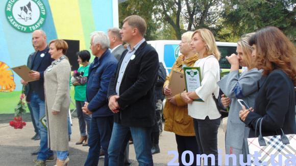 У Житомирі відкрився довгоочікуваний «Центр захисту тварин». ФОТО, фото №1 на сайті 20minut.ua