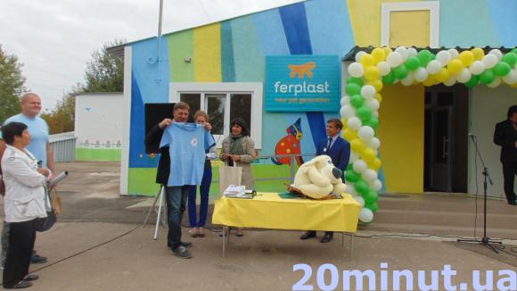 У Житомирі відкрився довгоочікуваний «Центр захисту тварин». ФОТО, фото №4 на сайті 20minut.ua