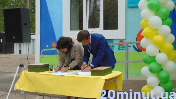 У Житомирі відкрився довгоочікуваний «Центр захисту тварин». ФОТО, фото №6 на сайті 20minut.ua